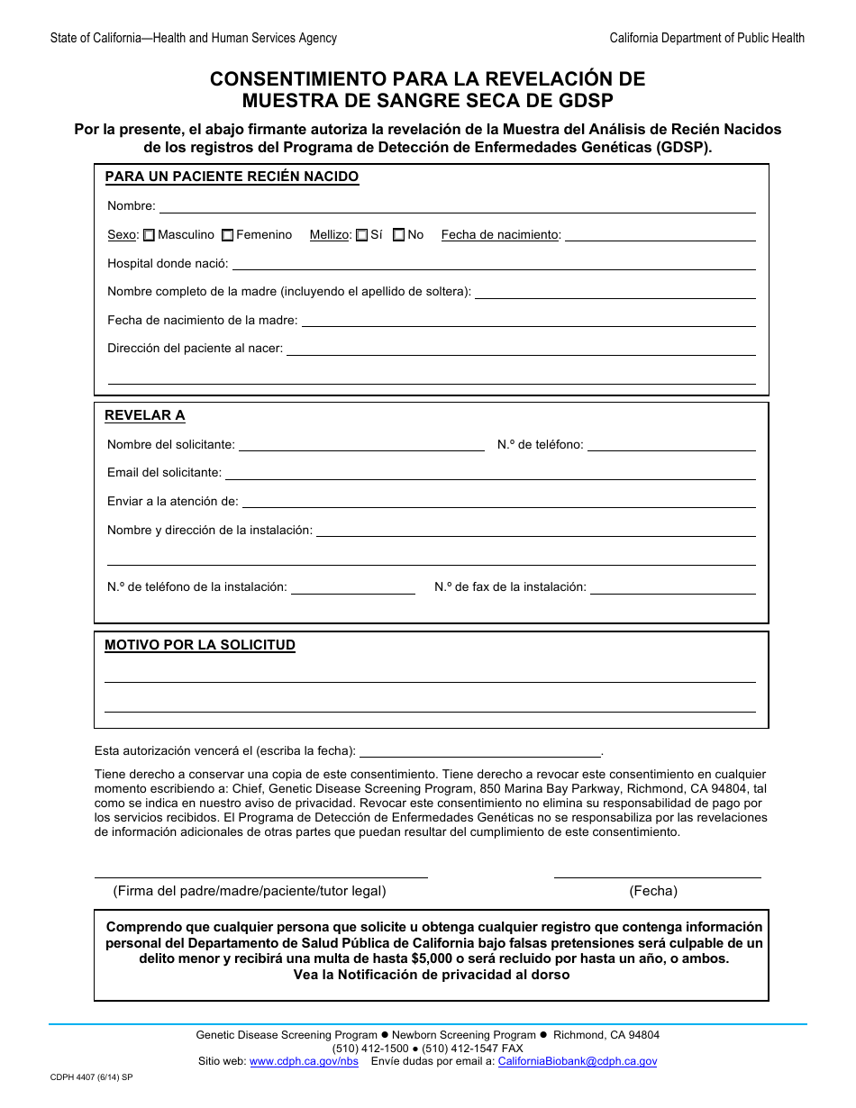 Formulario CDPH4407 SP Consentimiento Para La Revelacion De Muestra De Sangre Seca De Gdsp - California (Spanish), Page 1
