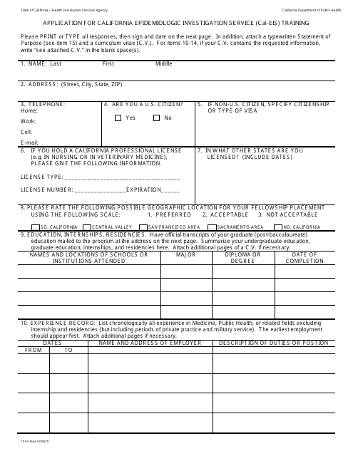 Form CDPH8564  Printable Pdf