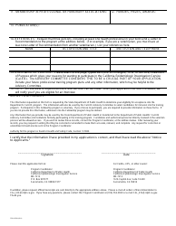 Form CDPH8564 Application for California Epidemiologic Investigation Service (Cal-Eis) Training - California, Page 2