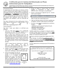 Document preview: Formulario CDPH8488 SP Solicitud Para Certificacion De Plomo - California (Spanish)