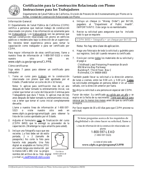 Formulario CDPH8488 SP  Printable Pdf