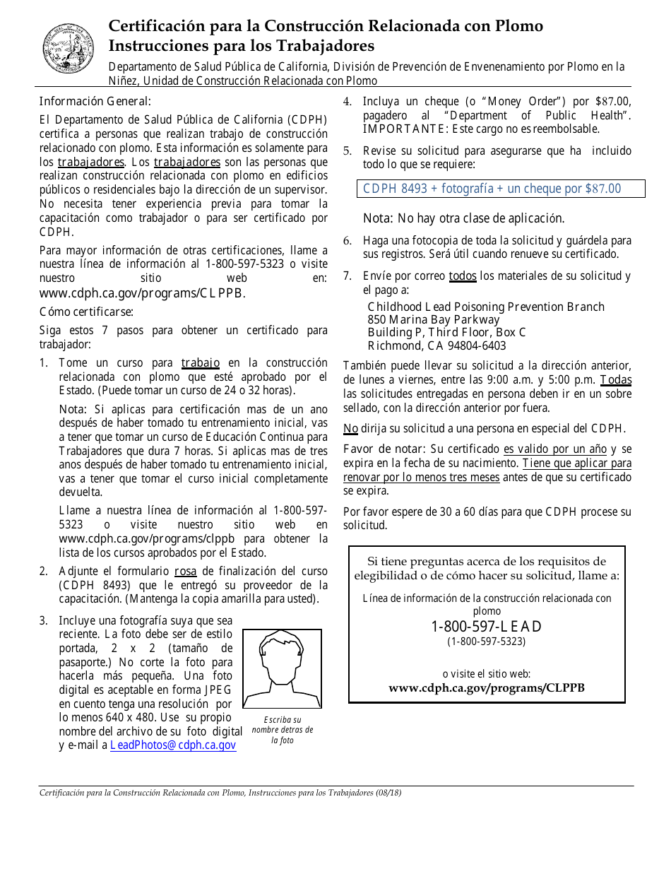 Formulario CDPH8488 SP Solicitud Para Certificacion De Plomo - California (Spanish), Page 1
