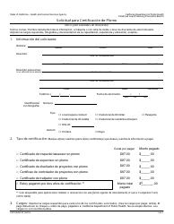 Formulario CDPH8488 SP Solicitud Para Certificacion De Plomo - California (Spanish), Page 2