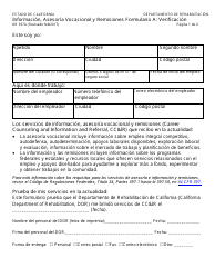 Formulario DR397A Informacion, Asesoria Vocacional Y Remisiones Formulario a - Verificacion - California (Spanish)