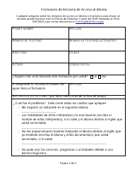 Formulario De Reclamo De Acceso Al Idioma - California (Spanish), Page 2