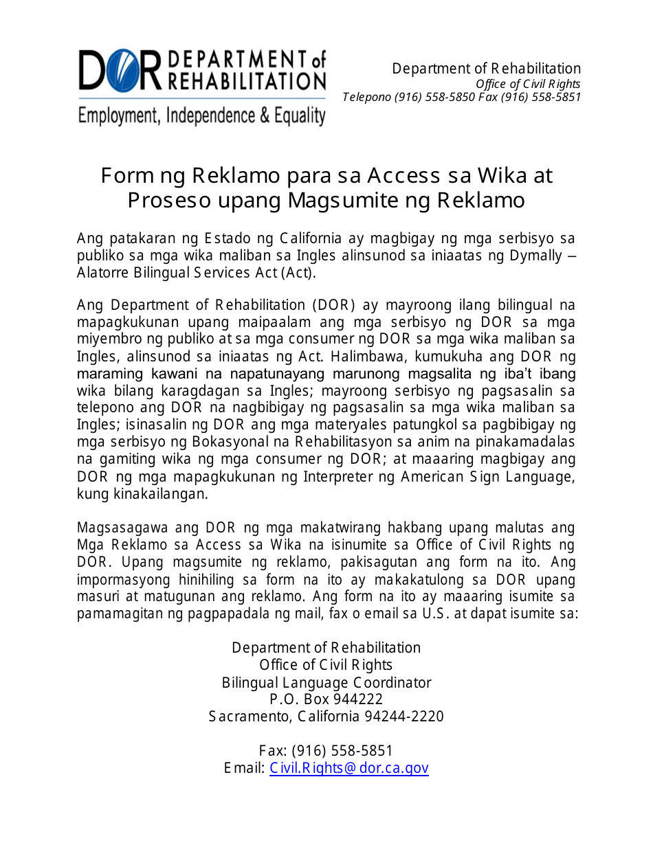 Language Access Complaint Form - California (Tagalog), Page 1