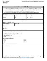 Form CalRecycle38 &quot;Language Access Complaint Form&quot; - California (Punjabi)