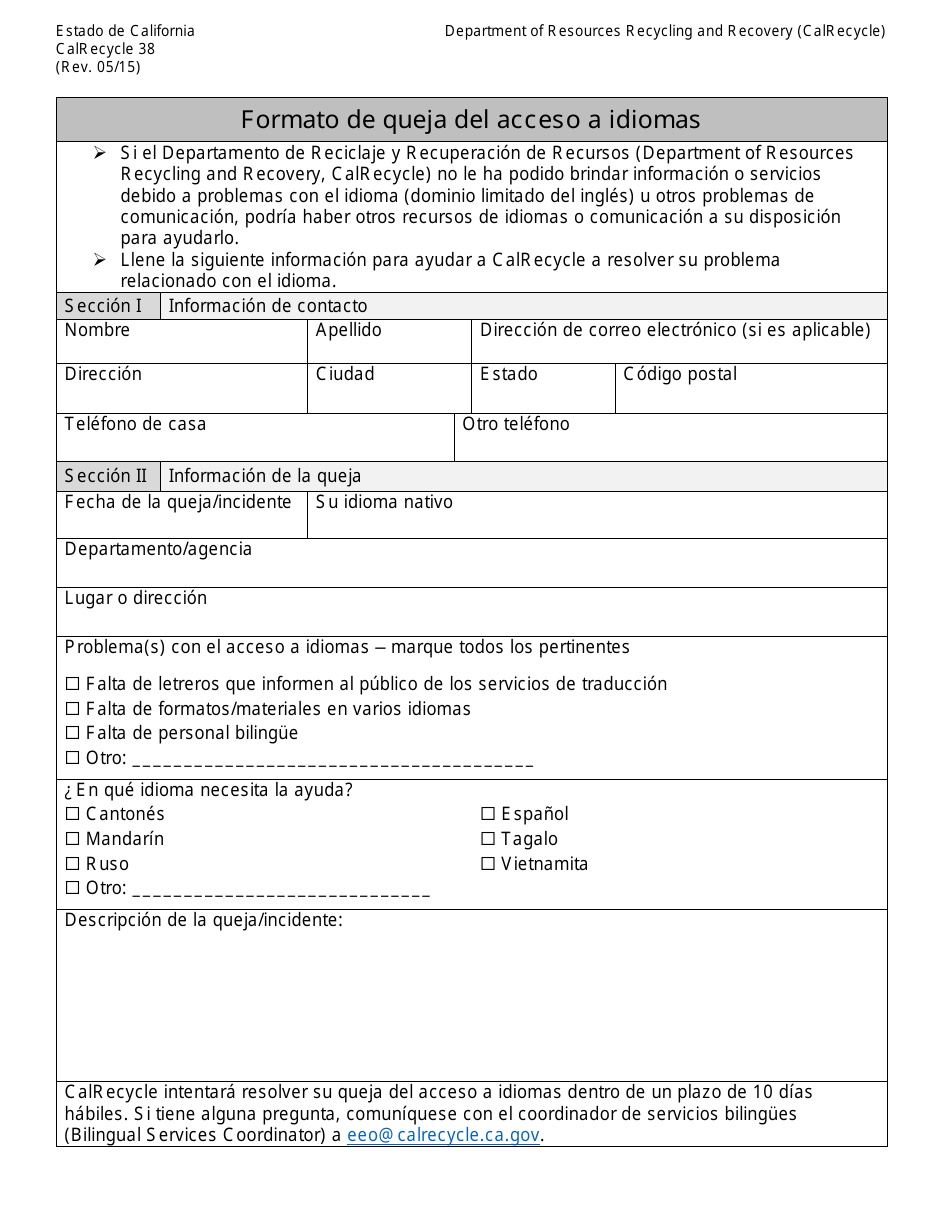 Formulario CalRecycle38 Formato De Queja Del Acceso a Idiomas - California (Spanish), Page 1