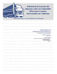 Formulario CDTFA-400-DI-S Solicitud De La Licencia Del Impuesto Sobre El Combustible Diesel Para Usuarios Interestatales De California (Personas/Sociedades) - California (Spanish)