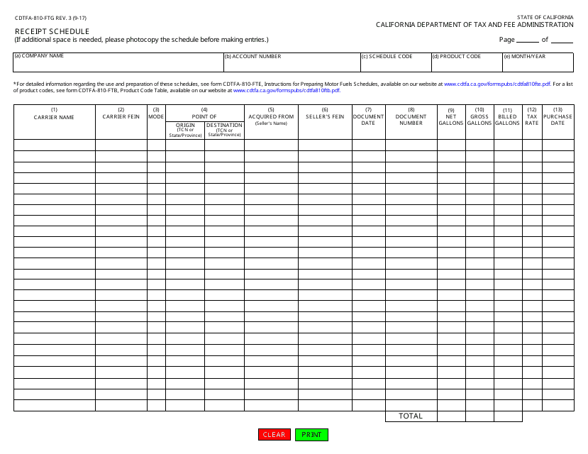Form CDTFA-810-FTG Receipt Schedule - California