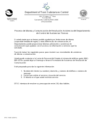 DTSC Formulario 1602E Formulario De Asistencia De Resolucion De Comunicacion - California (Spanish)