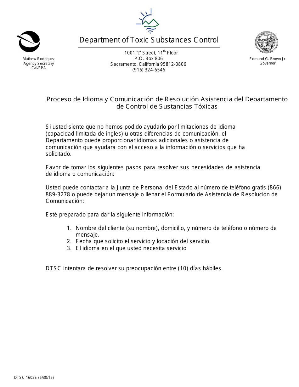DTSC Formulario 1602E Formulario De Asistencia De Resolucion De Comunicacion - California (Spanish), Page 1