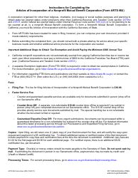 Form ARTS-MU Articles of Incorporation of a Nonprofit Mutual Benefit Corporation - California