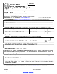 Form ARTS-MU Articles of Incorporation of a Nonprofit Mutual Benefit Corporation - California, Page 6