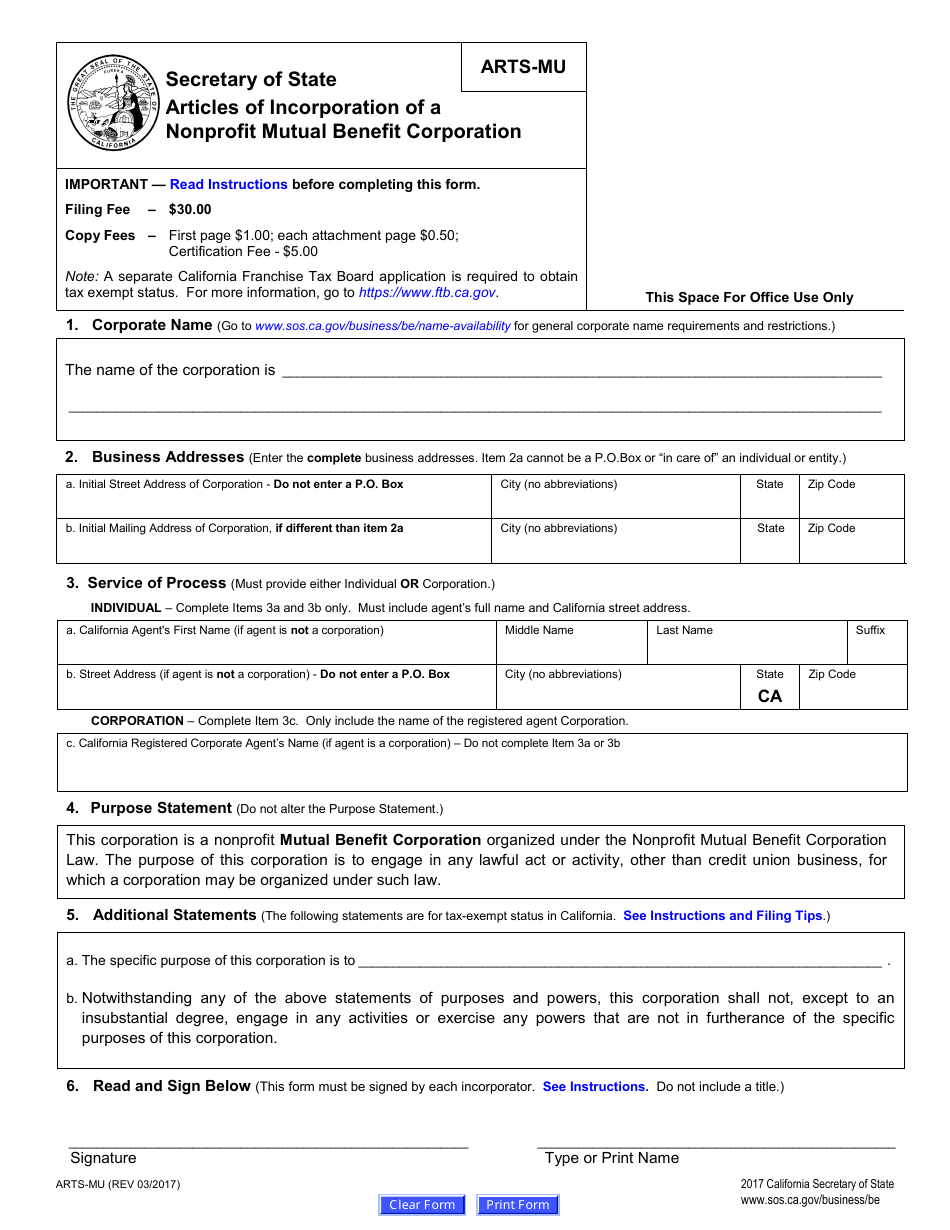 Form ARTS-MU Articles of Incorporation of a Nonprofit Mutual Benefit Corporation - California, Page 6