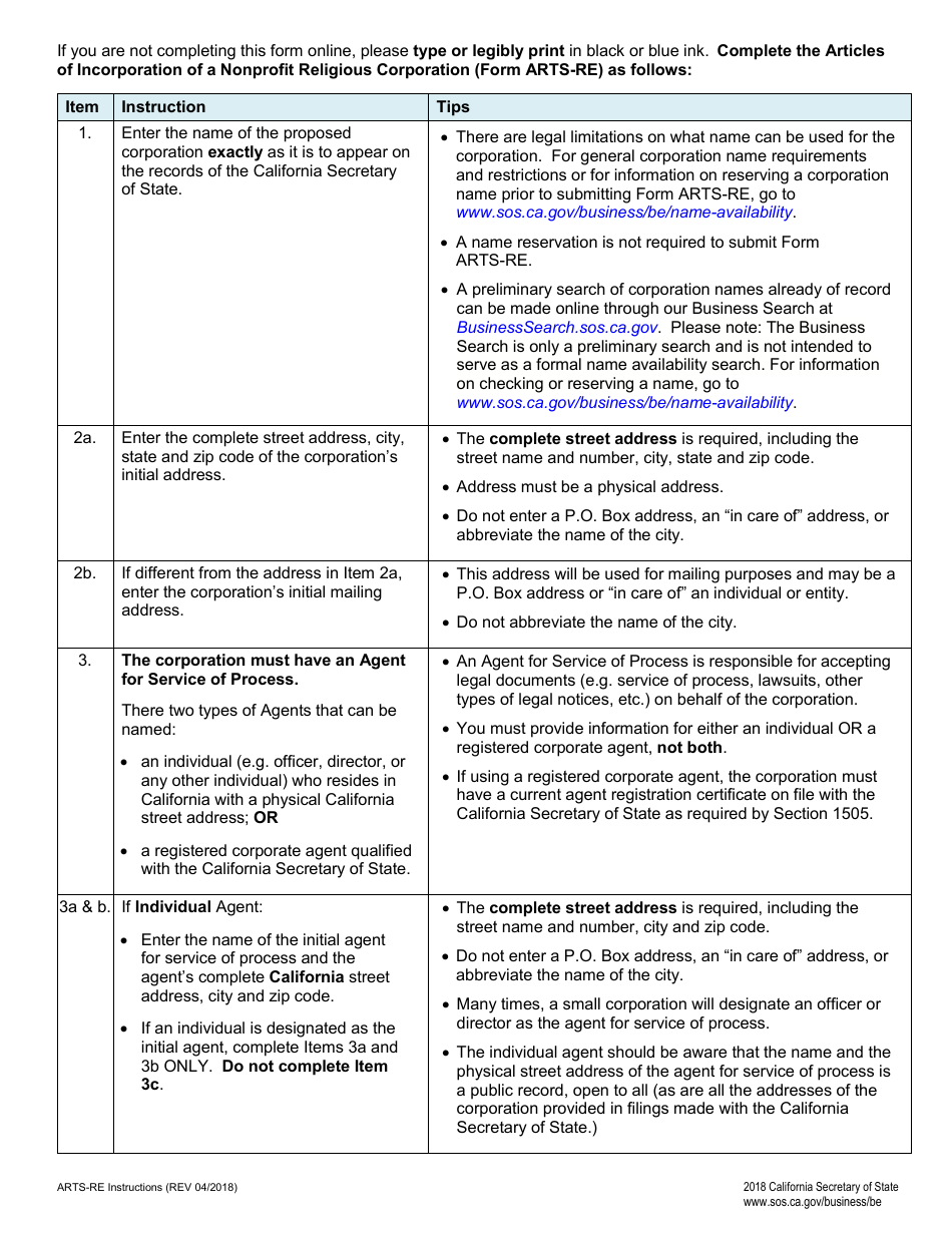 Form ARTS-RE Articles of Incorporation of a Nonprofit Religious Corporation - California, Page 2
