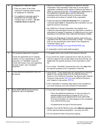 Form ARTS-PB-501(C)(3) Articles of Incorporation of a Nonprofit Public Benefit Corporation - California, Page 3