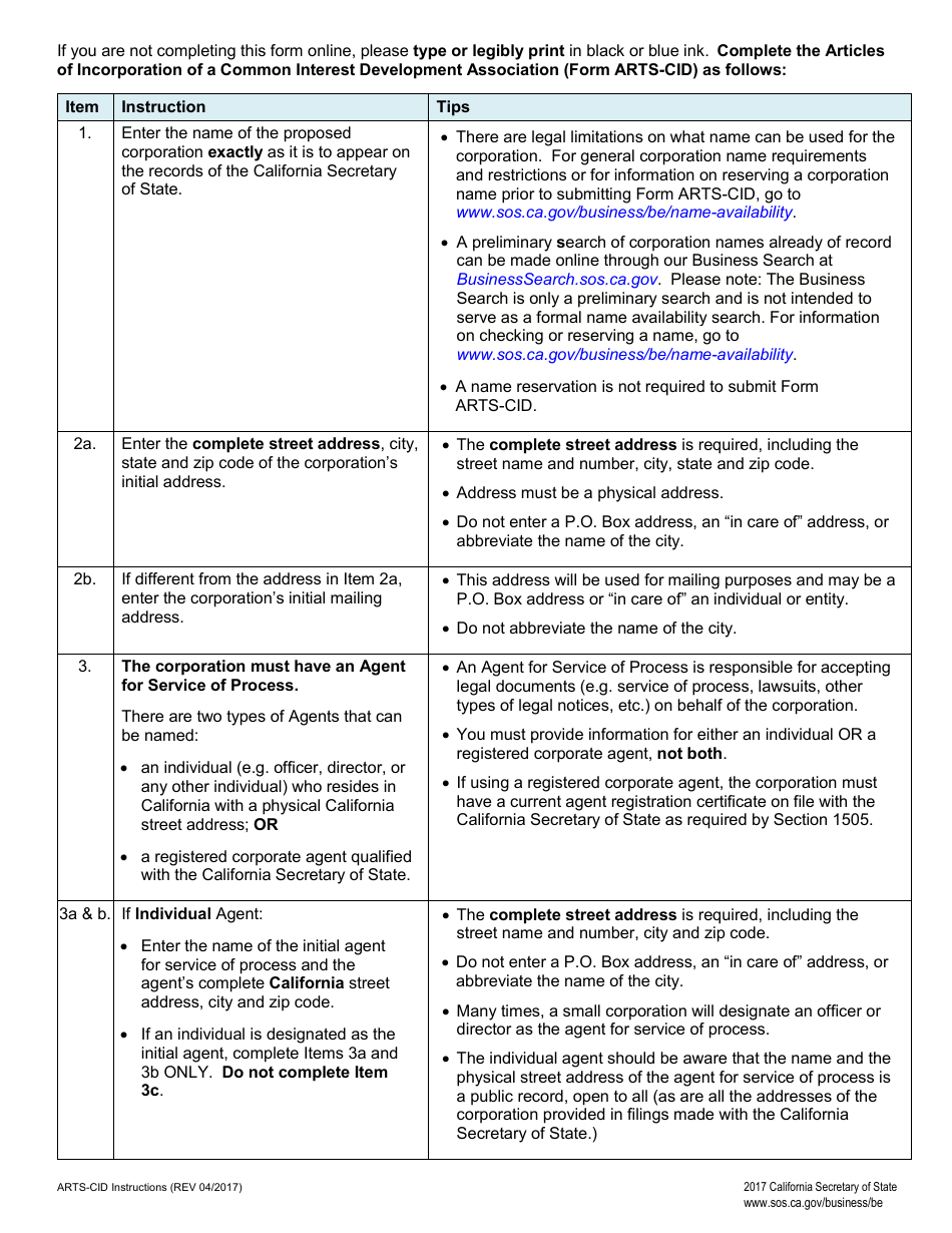 Form ARTS-CID Articles of Incorporation of a Common Interest Development Association - California, Page 2