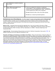 Form 1505 Registered Corporate Agent for Service of Process Certificate - California, Page 3