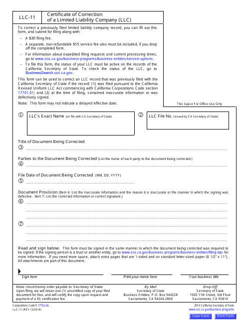Form LLC-11  Printable Pdf