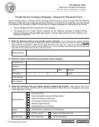 Private Service Company Request Form - California, Page 2