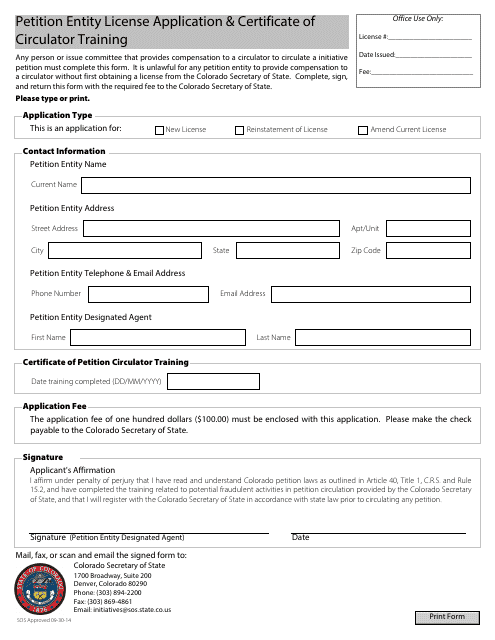 Petition Entity License Application & Certificate of Circulator Training - Colorado Download Pdf