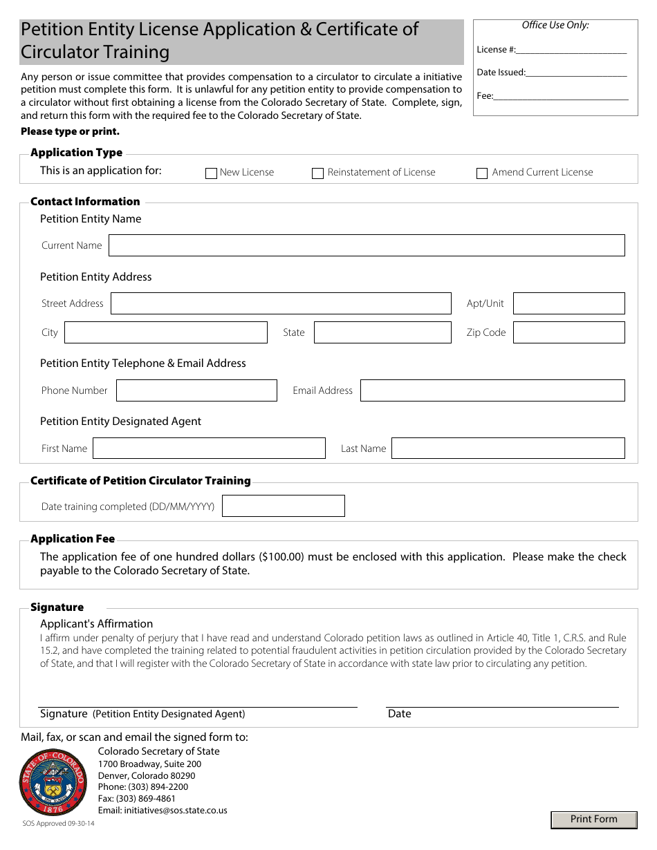 Colorado Petition Entity License Application &amp; Certificate of ...