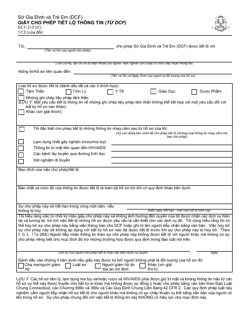 Form DCF-2131(F) Authorization for Release of Information From Dcf - Connecticut (Vietnamese)