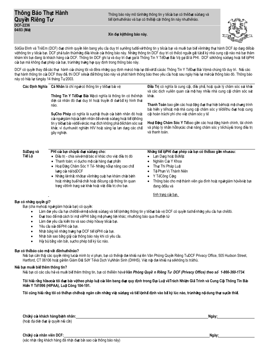 Form DCF-2236 Notice of Privacy Practices - Connecticut (Vietnamese), Page 1