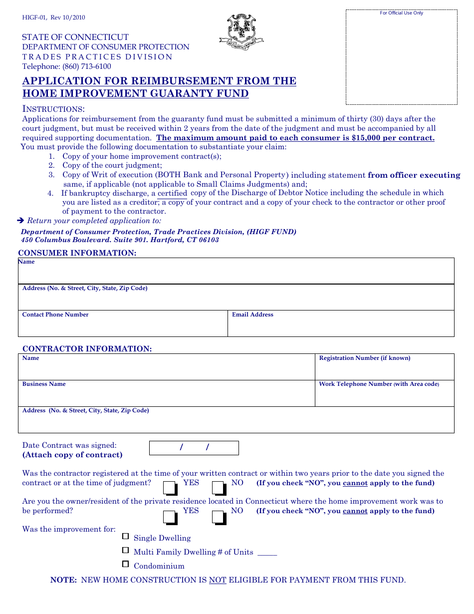 Form HIGF-01 Application for Reimbursement From the Home Improvement Guaranty Fund - Connecticut, Page 1