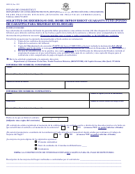 Document preview: Formulario HIGF-01 Solicitud De Reembolso Del Home Improvement Guaranty Fund (Fondo De Garantia Para Mejoras En El Hogar) - Connecticut (Spanish)