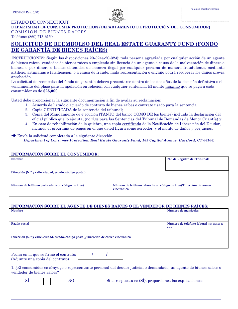 Formulario REGF-05 Solicitud De Reembolso Del Real Estate Guaranty Fund (Fondo De Garantia De Bienes Raices) - Connecticut (Spanish), Page 1