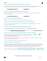 Form ED185 Application for Five-Year Renewable Coaching Permit - Connecticut, Page 2