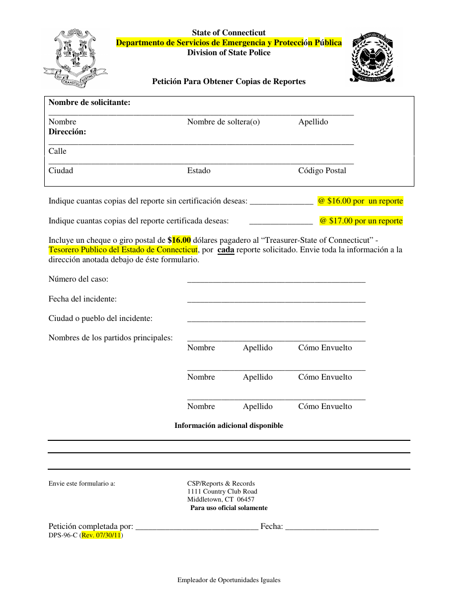 Formulario DPS-96-C Peticion Para Obtener Copias De Reportes - Connecticut (Spanish), Page 1
