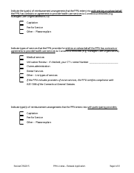 Preferred Provider Network (Ppn) License Renewal Application Form (Renewal) - Connecticut, Page 4