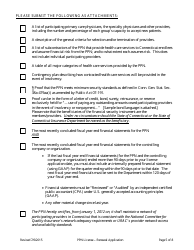 Preferred Provider Network (Ppn) License Renewal Application Form (Renewal) - Connecticut, Page 5