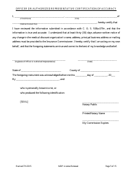 Medical Discount Plant (Mdp) License Renewal Form - Connecticut, Page 5