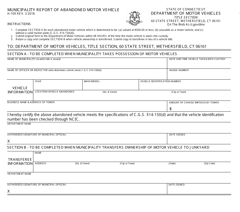 Form H-109 - Fill Out, Sign Online and Download Fillable PDF