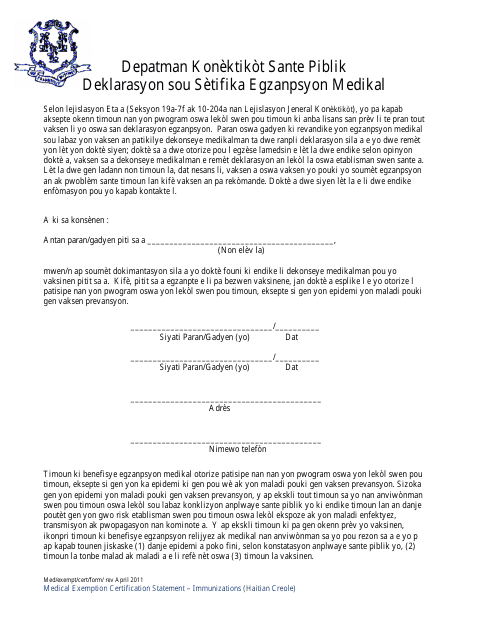 Medical Exemption Certification Statement - Connecticut (Creole) Download Pdf