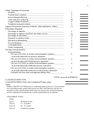 Water Treatment Plant Classification Form - Connecticut, Page 3
