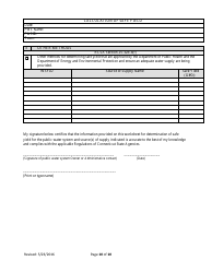 Worksheet for Determination of Safe Yield - Connecticut, Page 10