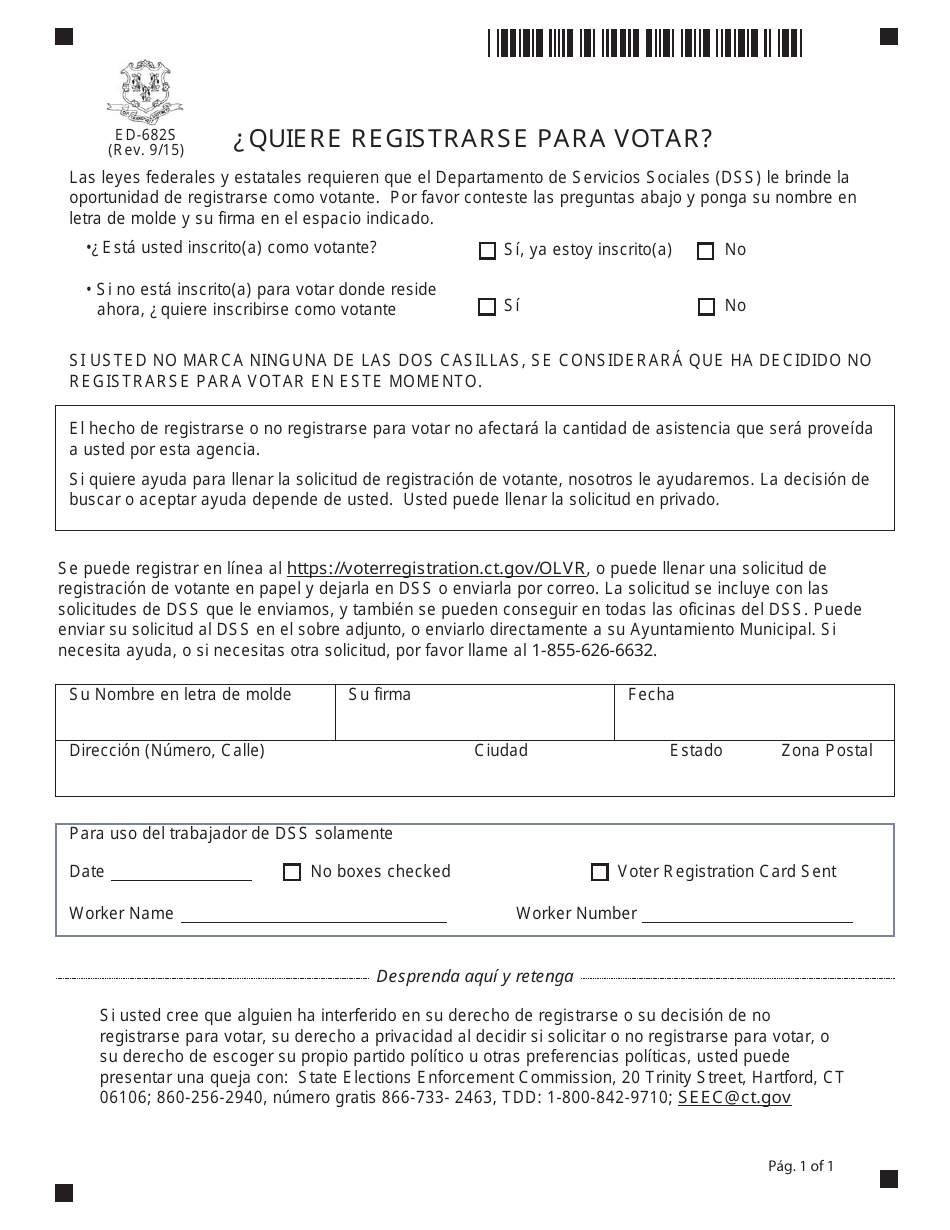Formulario W-1ES Solicitud De Beneficios - Connecticut (Spanish), Page 17