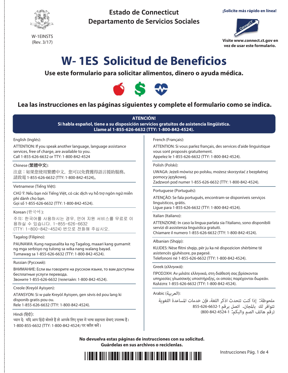 Formulario W-1ES Solicitud De Beneficios - Connecticut (Spanish), Page 1