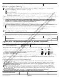 Form JD-CV-143P Application for Civil Protection Order - Connecticut (Polish), Page 2