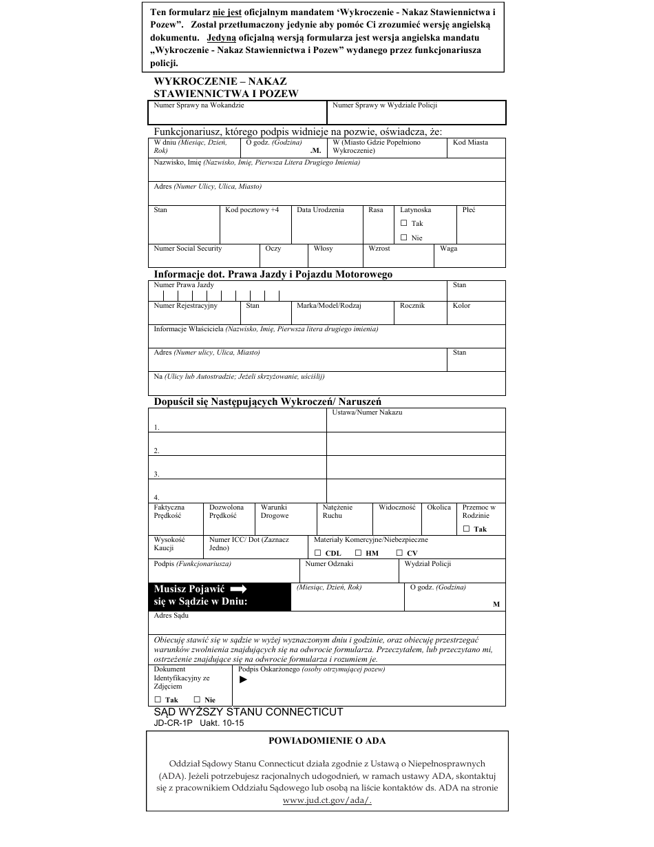 Form JD-CR-1P Misdemeanor / M.v. Summons and Complaint - Connecticut (Polish), Page 1