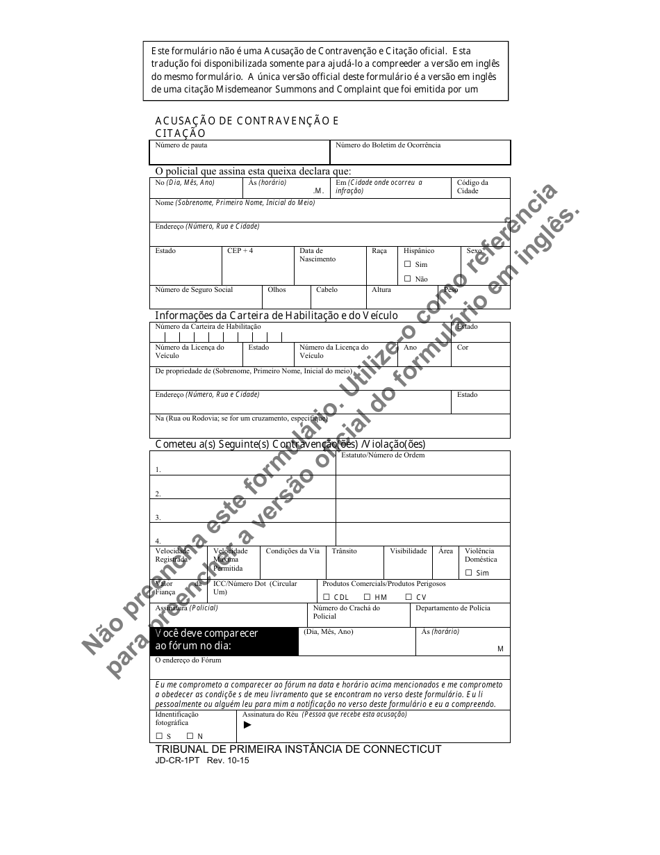 Form JD-CR-1PT Misdemeanor / M.v. Summons and Complaint - Connecticut (Portuguese), Page 1