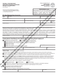 Document preview: Form JD-CR-44RP Pretrial Alcohol Education Program " Request for Reinstatement - Connecticut (Polish)