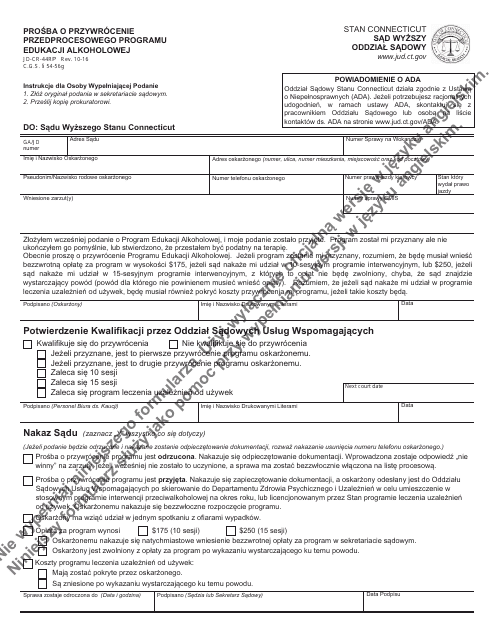 Form JD-CR-44RP Pretrial Alcohol Education Program " Request for Reinstatement - Connecticut (Polish)