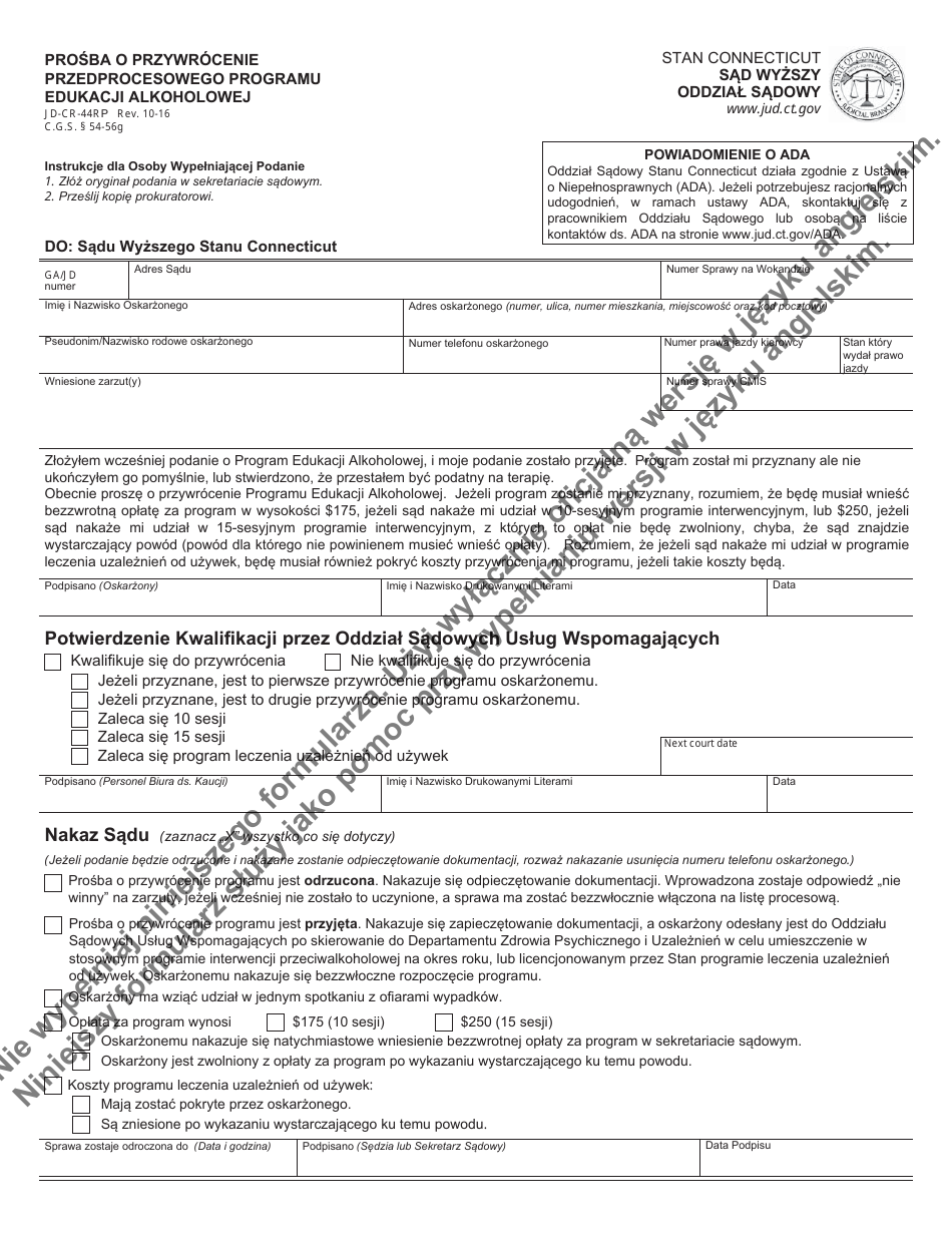 Form JD-CR-44RP Pretrial Alcohol Education Program  Request for Reinstatement - Connecticut (Polish), Page 1