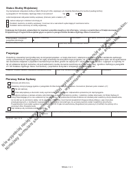 Form JD-CR-9P Application for Accelerated Pretrial Rehabilitation - Connecticut (Polish), Page 2